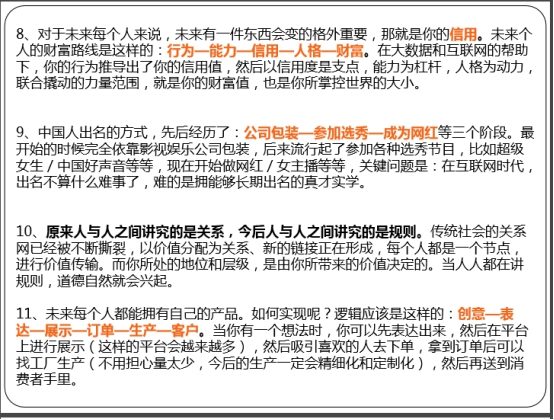 球盟会·qmh(中国)-官方网站