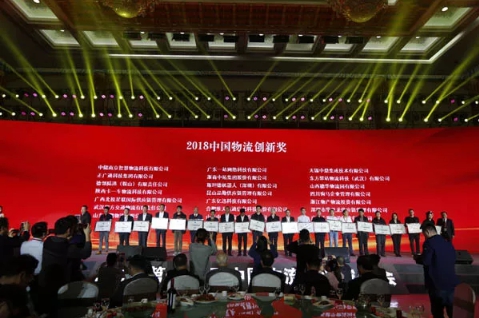 球盟会·qmh(中国)-官方网站