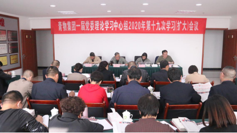 球盟会·qmh(中国)-官方网站