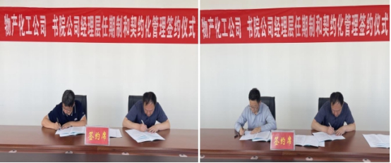 球盟会·qmh(中国)-官方网站