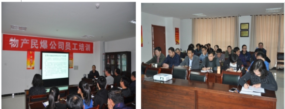 提素质  沉安全  促发展