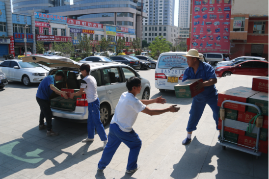 球盟会·qmh(中国)-官方网站