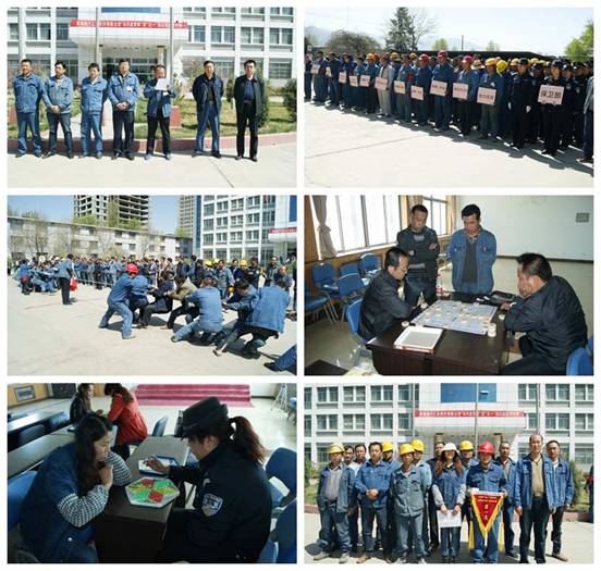 球盟会·qmh(中国)-官方网站