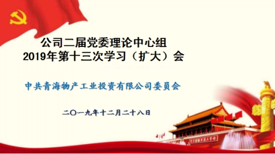 球盟会·qmh(中国)-官方网站