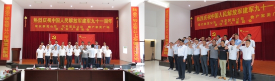 球盟会·qmh(中国)-官方网站