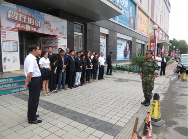 球盟会·qmh(中国)-官方网站