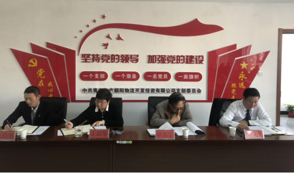 球盟会·qmh(中国)-官方网站