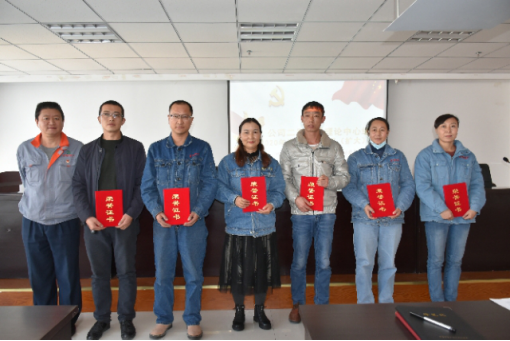 QMH官网工投公司二届党委召开2020年第十次理论中心组进建（扩大）会