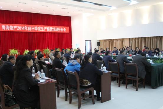 球盟会·qmh(中国)-官方网站