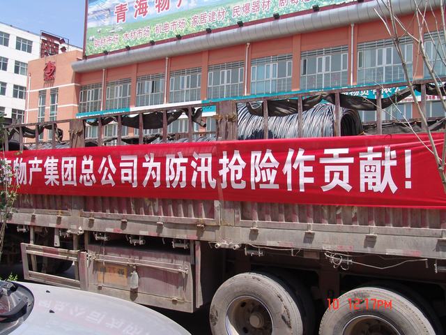 球盟会·qmh(中国)-官方网站