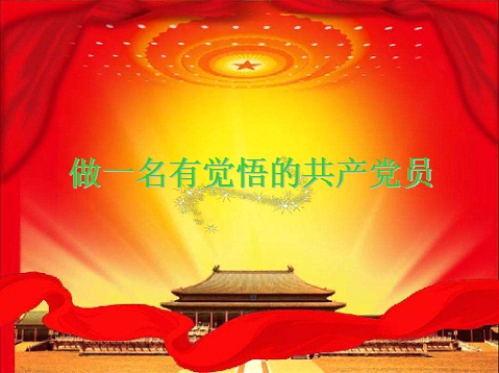 球盟会·qmh(中国)-官方网站