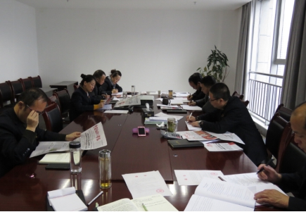 QMH官网配送党委当真发展2017年度党员辅导干部民主生涯会会前专题进建钻研会