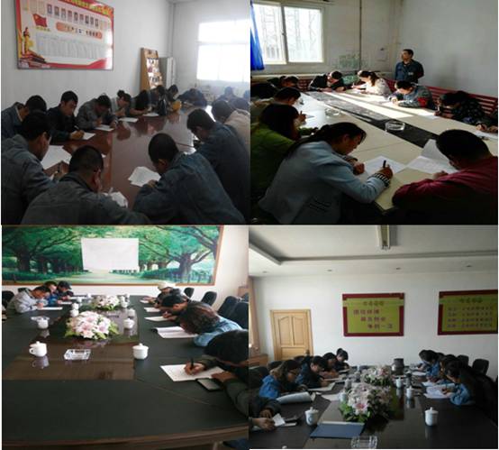 球盟会·qmh(中国)-官方网站