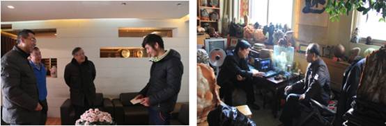 扶贫助困解民难 春节慰问暖人心