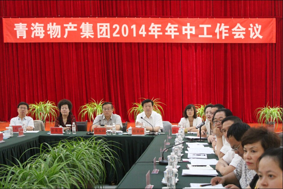 球盟会·qmh(中国)-官方网站