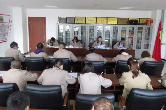 朝物开投公司党支部召开2020年&ldquo;中秋节&rdquo;、&ldquo;国庆节&rdquo;节前清廉警示教育 暨安全工