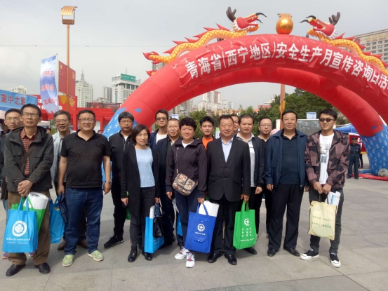 防风险   除隐患   遏变乱 征询日活动