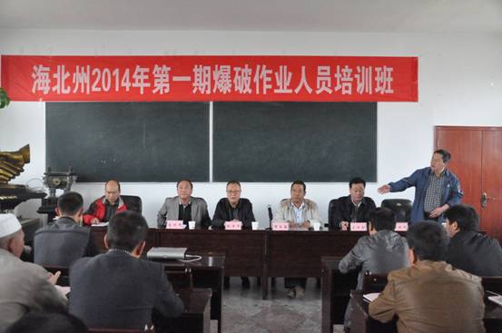 球盟会·qmh(中国)-官方网站