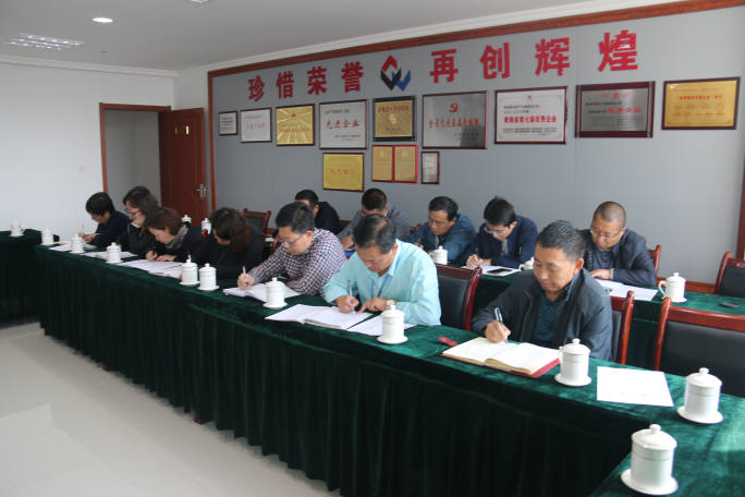 480d9da24a6346c715f29549c990429a