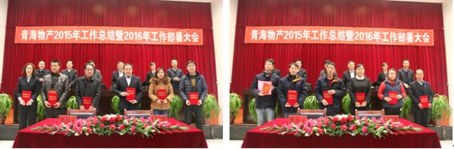 球盟会·qmh(中国)-官方网站