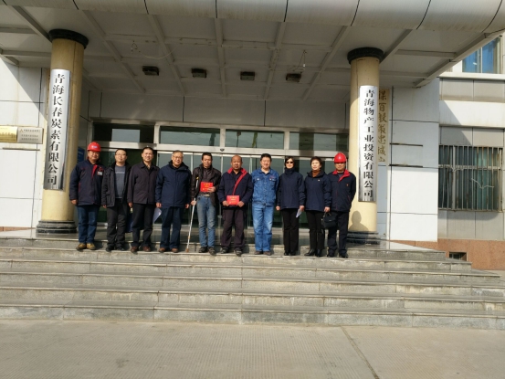 球盟会·qmh(中国)-官方网站