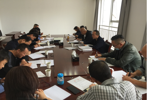 配送公司召开党委理论进建中心组（扩大）2020年第九次进建会