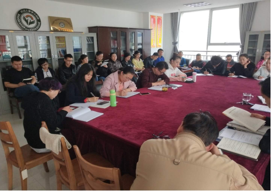 朝物开投党支部2018年第三次进建会