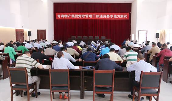 球盟会·qmh(中国)-官方网站