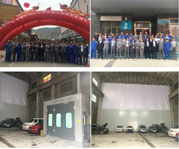 球盟会·qmh(中国)-官方网站