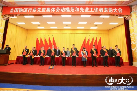 球盟会·qmh(中国)-官方网站