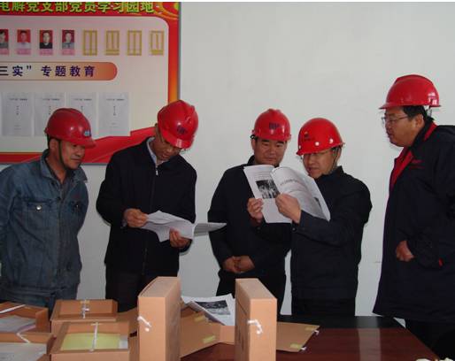 球盟会·qmh(中国)-官方网站