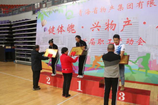 球盟会·qmh(中国)-官方网站