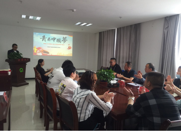 4c44657b3c23804abbcad12fec816e4c