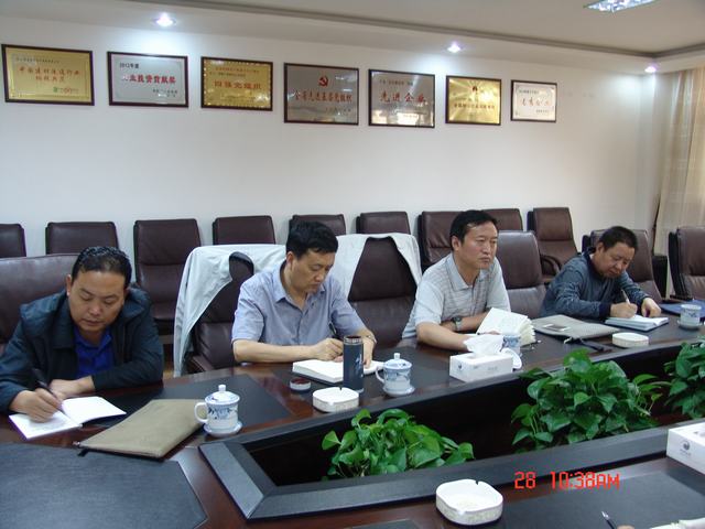 4cd098e08157359b82e80787bc4d03ff