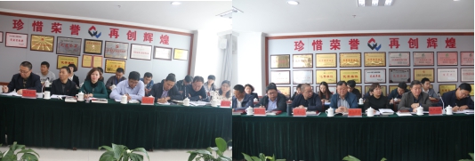 青海QMH官网集团召开五届党委中心组第三次进建扩大会议