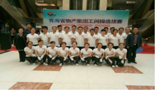 球盟会·qmh(中国)-官方网站