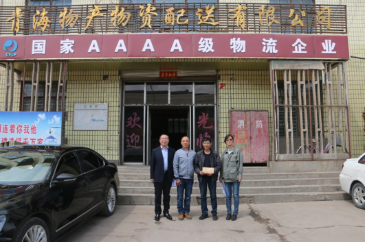 4d527ab3cdc34b9ee0a91069f70a4297