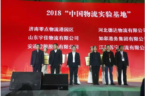 球盟会·qmh(中国)-官方网站