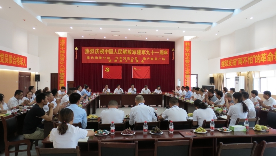 球盟会·qmh(中国)-官方网站