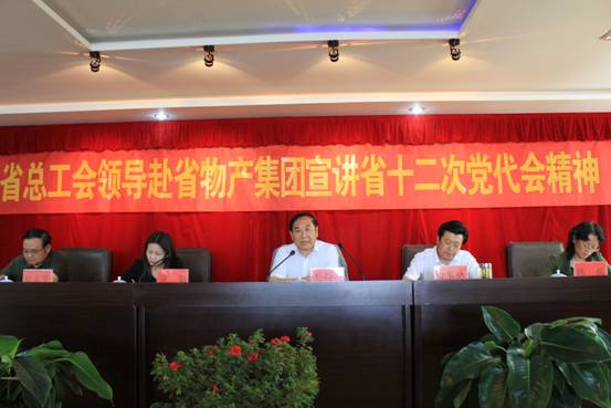 4de591dfde3a3f0b4ca9456d48d2e84c