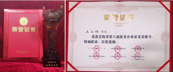 球盟会·qmh(中国)-官方网站