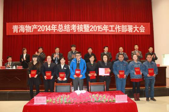 球盟会·qmh(中国)-官方网站