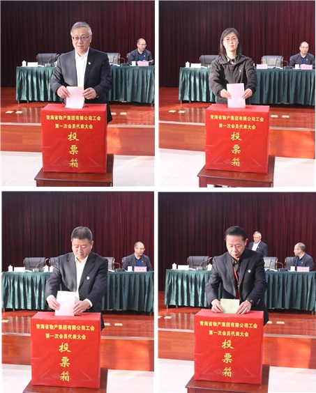 球盟会·qmh(中国)-官方网站