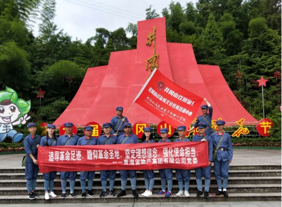 球盟会·qmh(中国)-官方网站