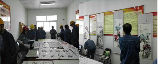 &ldquo;火红七月，党旗飘扬&rdquo;