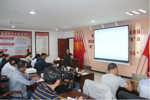 集团公司党委进前进建贯彻省委十三届四次全会心灵培训班