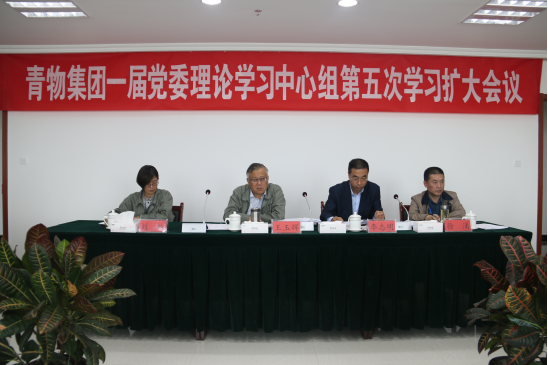 球盟会·qmh(中国)-官方网站