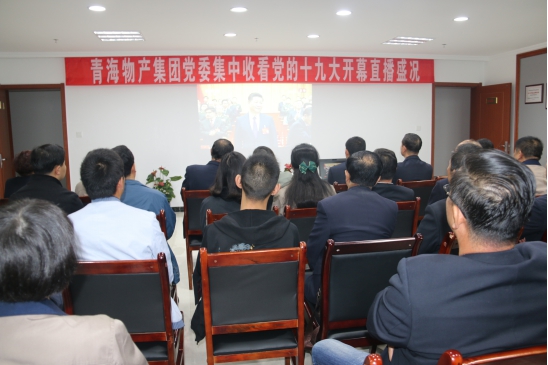 球盟会·qmh(中国)-官方网站