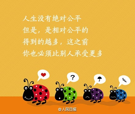 505755076e9d812576938f8e80d81421