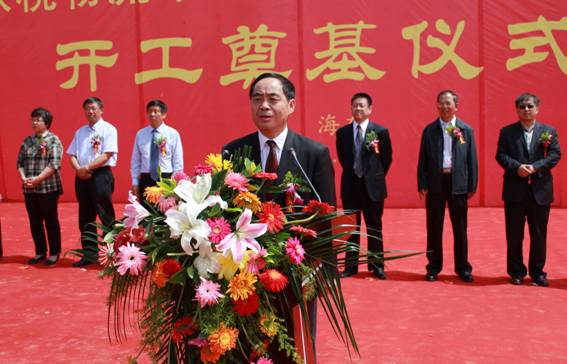 球盟会·qmh(中国)-官方网站